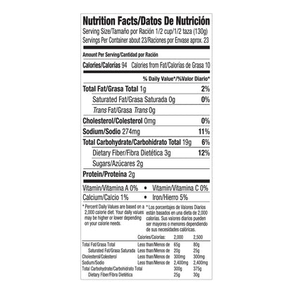 Juanita’s Foods Mexican Style Hominy, 110 oz, Can