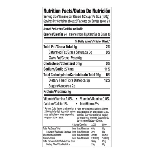 Juanita’s Foods Mexican Style Hominy, 110 oz, Can