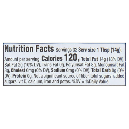 Pure Vegetable Oil, 16 Fluid Ounce