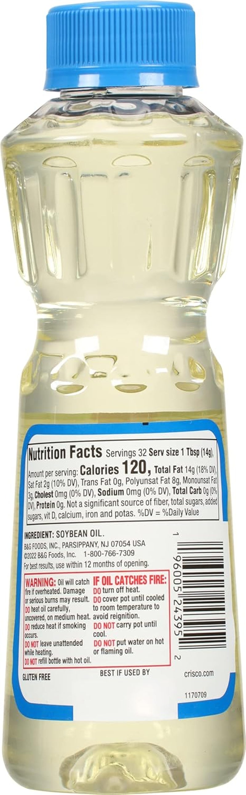 Pure Vegetable Oil, 16 Fluid Ounce
