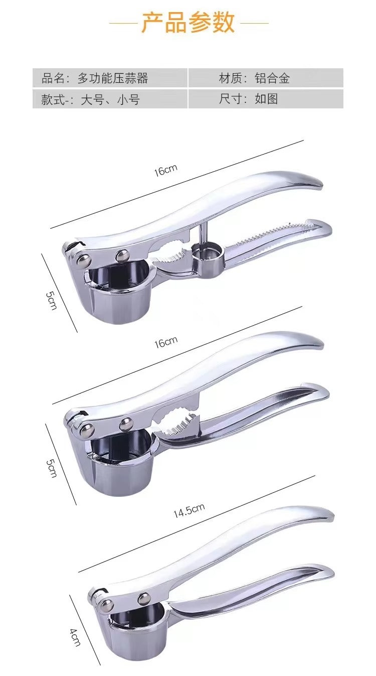 Stainless Steel Lemon Squeezer